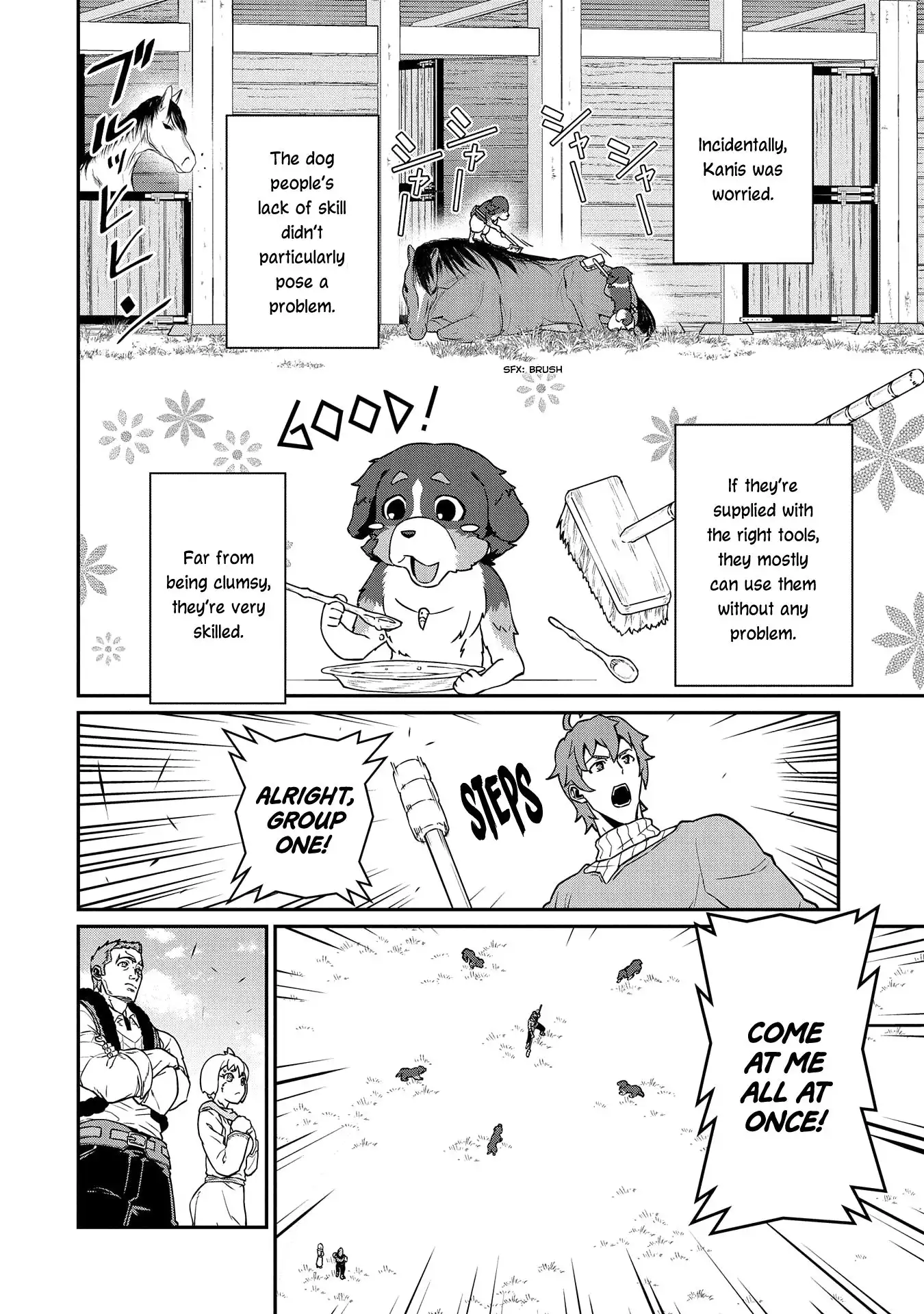 Nanase-kun's Vocation Chapter 17 6